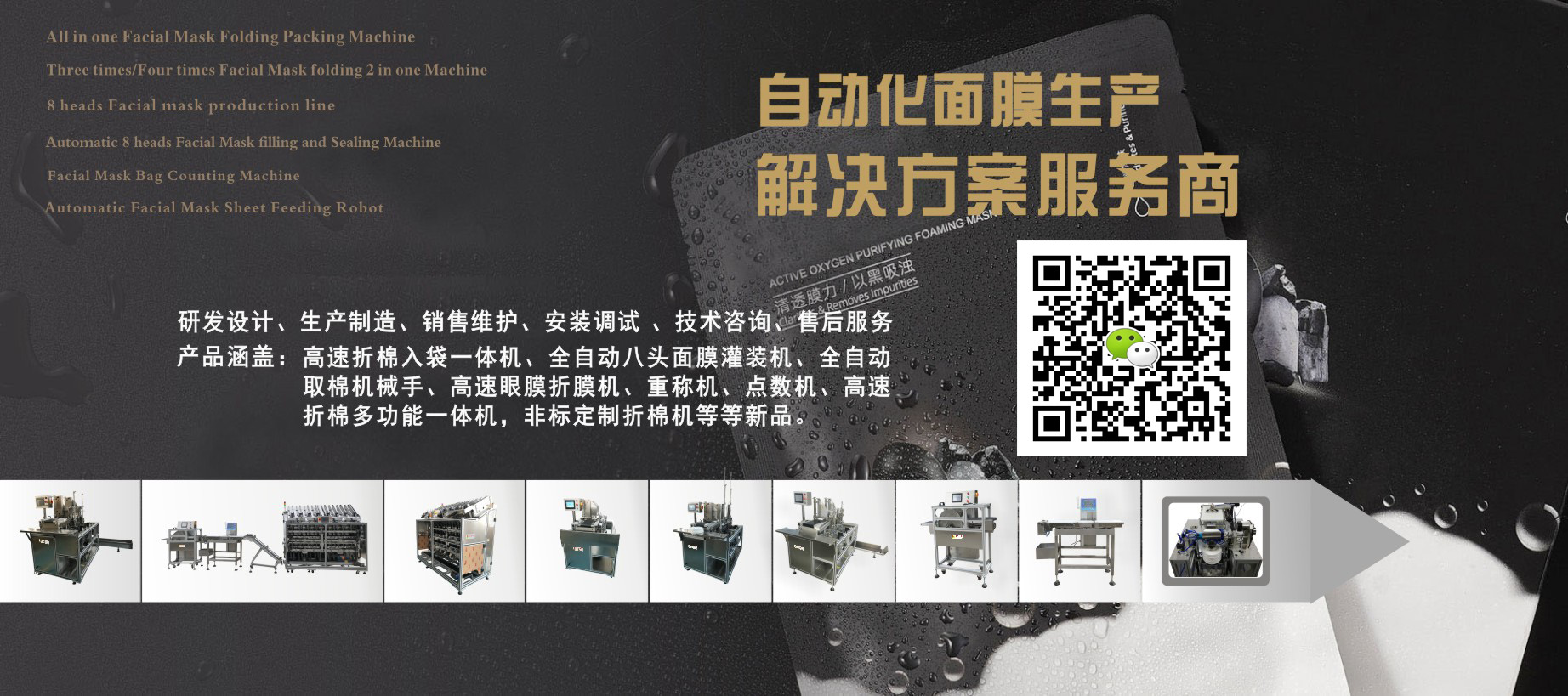 pg模拟器试玩在线
