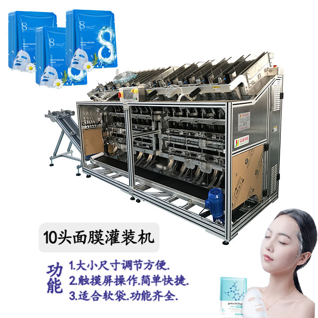 pg模拟器试玩在线:深圳市凯丰投资管理有限公司